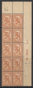 FINLAND 1917-29 50p Helsinki Issue Plate DATE Block of 10 Sc 96 MNH