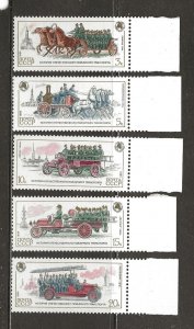 Russia Scott catalog #5319-5323 Mint NH