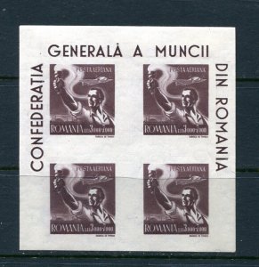 Romania 1947 Mi 1041 Sheet of 4 Imperf  margin inscription 13627