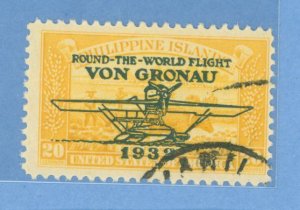 Philippines #C33  Single