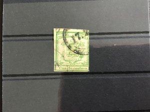 Venezuela Classic 1862 Reprint Forgery stamp R30702