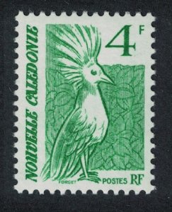 New Caledonia Kagu Bird 4f 1988 MNH SG#840