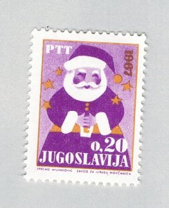 Yugoslavia 843 MNH Santa Claus 1966 (BP68519)