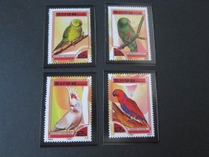 North Korea 2000 Sc 4006-9 Bird MNH