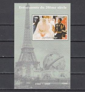 Niger, 1998 Cinderella issue. Lady Diana`s Wedding value as a s/sheet.