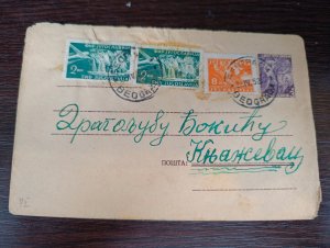 Yugoslavia 1952 Serbia, uprated 3 din. postal stationery, Beograd to Knjazevac