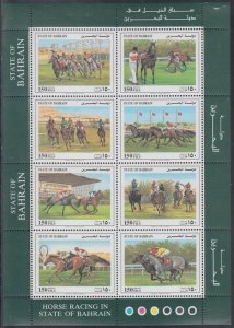 BAHRAIN Sc# 383a-h CPL MNH HORSE RACING SHEET of 8 DIFFERENT