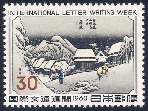 Japan SC#704 Letter Writing Week Night Snow at Kambara (1960) MNH