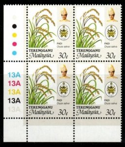 MALAYA TRENGGANU SG151e 1999 30s AGRICULTURAL PRODUCTS P14X14½ BLOCK OF 4 MNH