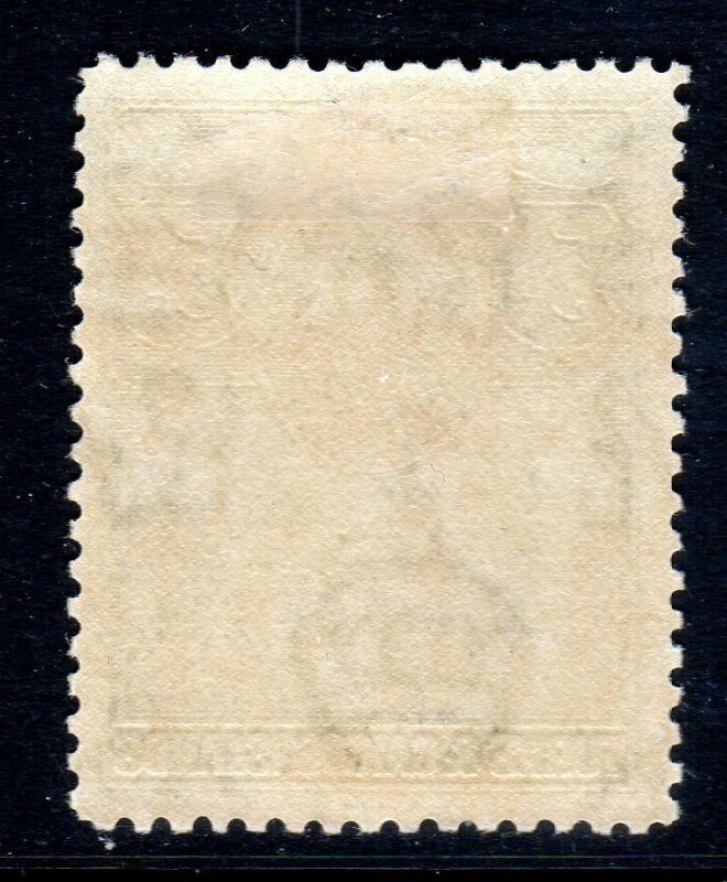 TURKS & CAICOS-,,,1938-45...SG 204a-    ..5/-   MM        cv £55