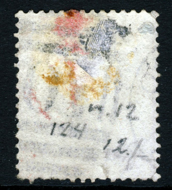 GB Queen Victoria 1872 6d. Pale Buff Plate 12 PA SG 123 (Spec. J80[1]) VFU
