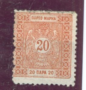 Serbia #J3 Unused