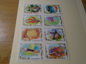 Ajman  Unlisted  Fish  MNH