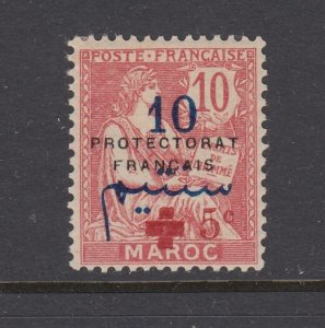 French Morocco, Scott B2 (Yvert 55), MHR