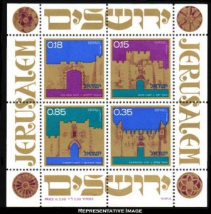 Israel Scott 450a Mint never hinged.