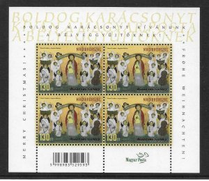 2012    HUNGARY  -  SG.  MS 5364A  -  CHRISTMAS  -  MNH