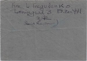 Leningrad, Russia to Syracuse, NY 1943 Airmail (53819)