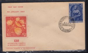 India #381  (1964 Congress of Orientalists issue) unaddressed FDC