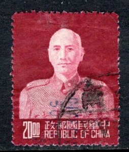 Republic of China #1091   VF   Used   CV $10.00  .....  1340260
