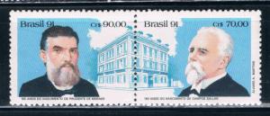 Brazil 2342a MNH pair Civillian Presidents (B0365)
