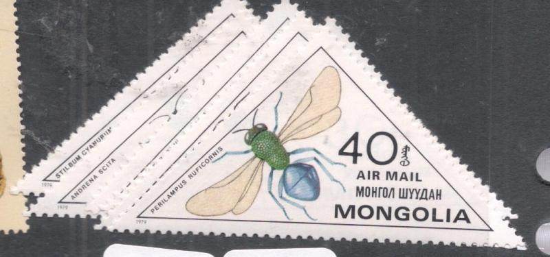 Mongolia Insect, Triangle SC C129-35 MNH (10djm)