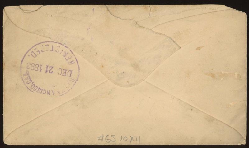 1893 Australia New South Wales Postal Stationery Envelope Registered Uprate #65