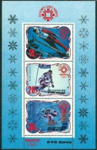 1984 Korea North 2462-64/B176 1984 Olympic Games in Sarajevo 20,00 €