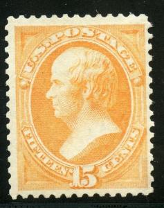 UNITED STATES SC#152 REGUMMED CATALOG VALUE $1300 FOR NO GUM VIVID COLOR