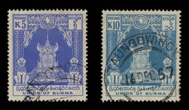 BURMA - 1954/7  RANGOON  &  TAUNGDWINGYI  CDS / 5K & 10K new currency issue