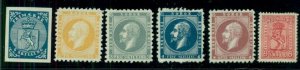 NORWAY #1-5, 15R, complete set of 1924 Reprints, VF, Facit $270.00