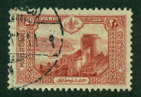 Turkey 1914 #259 U SCV(2024) = $0.50