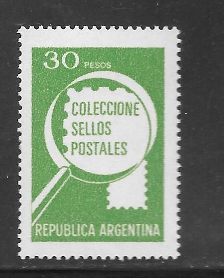 Argentina #1235 MNH Single