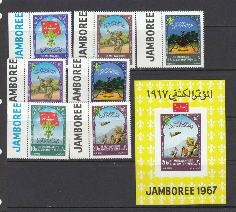 Yemen 1967 BOY SCOUT JAMBOREE Set (Mint Never Hinged) Nice