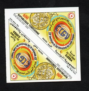 2002- Tunisia - Imperforated pair -20th Aniversary of Travels International Club 