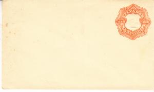 El Salvador  Postal Envelope 20 Cent  Unused  1892