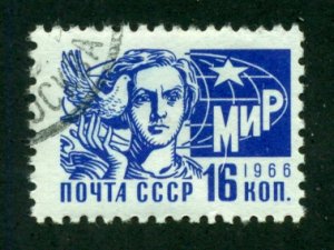 Russia 1966 #3264 CTO BIN = $0.20