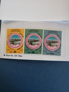 Stamps Kuwait Scott 1123-5 never hinged