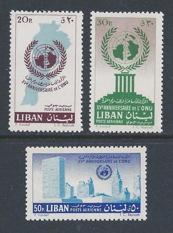 Lebanon #C306-8 NH UN 15th Anniv.