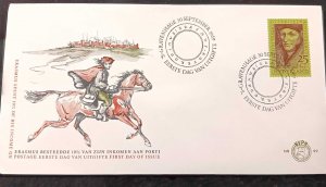 C) 1969, NETHERLANDS, FDC, ERASMUS SPENDS 10% OF THEIR INCOME ON HORSES. XF