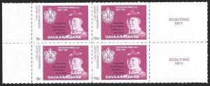 1973 Davaar Island Japan 1971 Scout Jamboree Local Post 2 Values in BLOCK VF-NH-