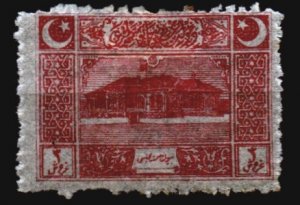 Turkey in Asia Used Scott 103 w/hinge showing thru to front of stamp