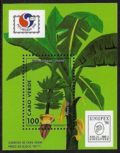 Cape Verde #673 MNH S/Sheet - Banana Tree