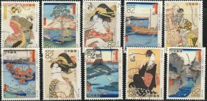 Japan, #3724a-j  Used  From 2014    thin on 3724j