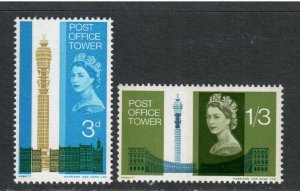 UK , Great Britain # 438 - 439 Post Office Tower , F-VF OG NH - I Combine S/H