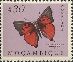 MOZAMBIQUE UNIDENTIFIED BOX ITEM