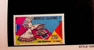 NEW CALEDONIA Sc 527 NH ISSUE OF 1985 - BIRD - EXPO