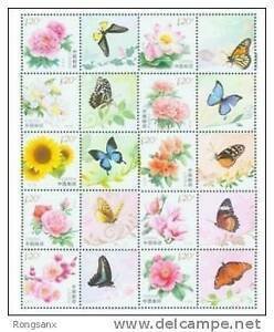 2011 CHINA G-23 FLOWERS & BUTTERFLY GREETING STAMP 10V