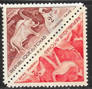 Chad J26a: 2f Ostrich, Horned Bull, MH, F-VF