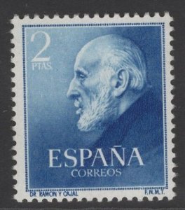 SPAIN SG1139 1950 2p PORTRAITS MNH 