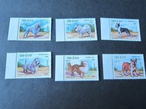 Laos 1982 Sc 405-410 Dog set MH